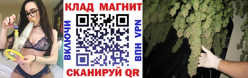 Цена Игарка ГАШИШ  МАРИХУАНА  СК  Кетамин  Меф мяу мяу 