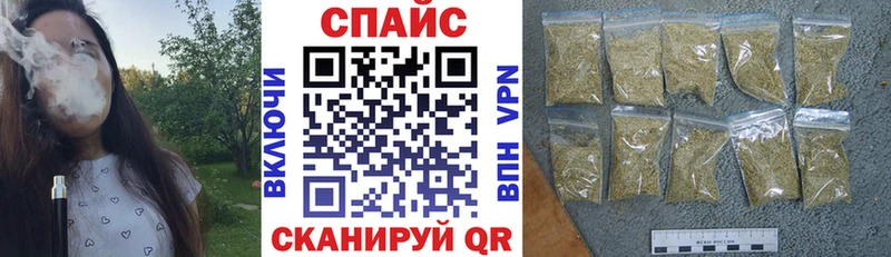 БУТИРАТ BDO Игарка