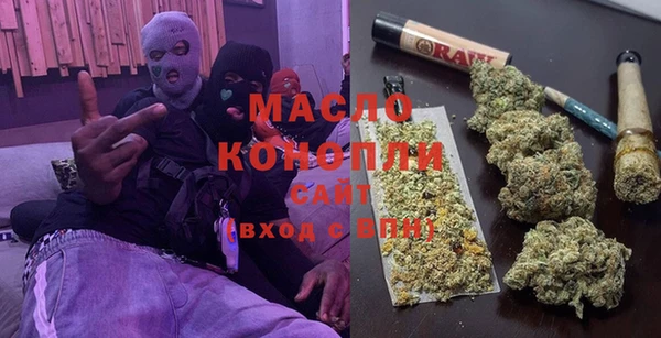 ешки Абаза
