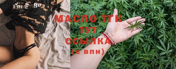 ешки Абаза