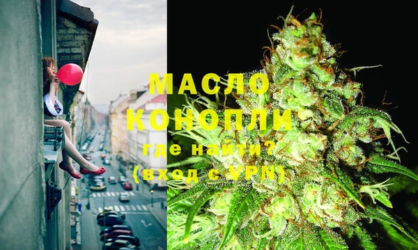 стаф Абдулино