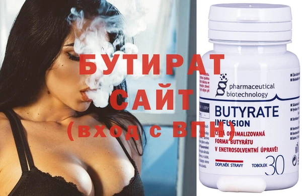 ешки Абаза