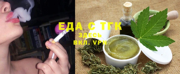 COCAINE Абинск