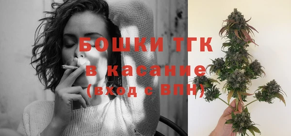 ешки Абаза