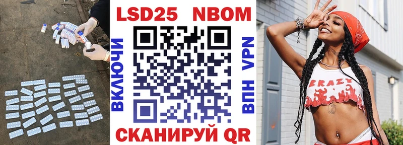 даркнет сайт  Игарка  KRAKEN как зайти  Лсд 25 экстази ecstasy 