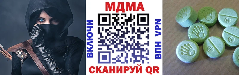 МДМА VHQ  Игарка 