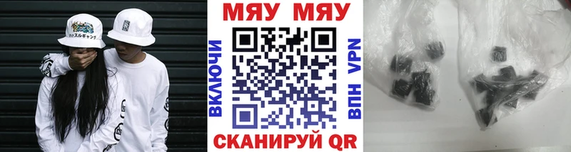 mega онион  Игарка  МЯУ-МЯУ VHQ 