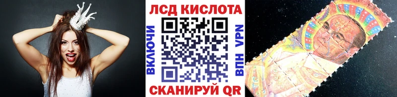 наркотики  Игарка  Марки 25I-NBOMe 1,8мг 