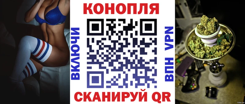купить  сайты  Игарка  Канабис THC 21% 